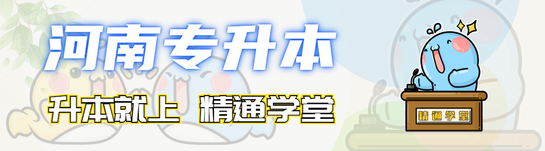 顶部banner.jpg